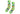 Happy Socks Star Wars™ Yoda Sock