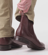 LOOK 6_B543Y13FCP_COMFORT-CRAFTSMAN (1)-VIDEO